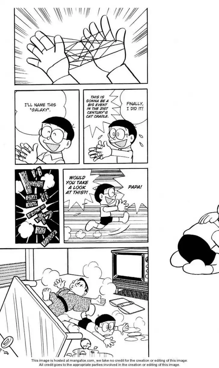 Doraemon Plus Chapter 5.11 2